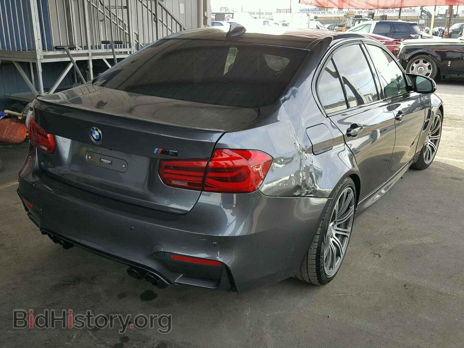 2017 BMW M3 - VIN: WBS8M9C5XH5G42044 - Фото 4