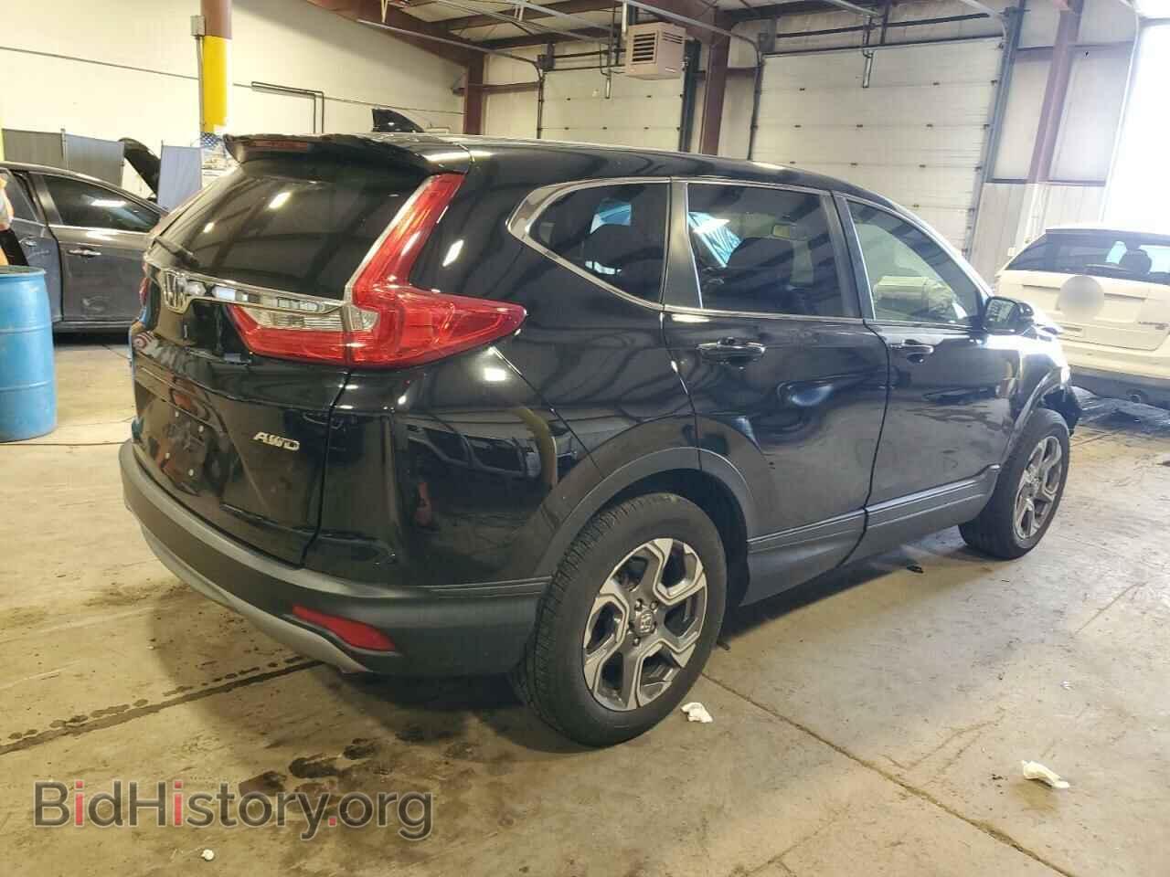2018 HONDA CRV - VIN: 2HKRW2H51JH615016 - Фото 3