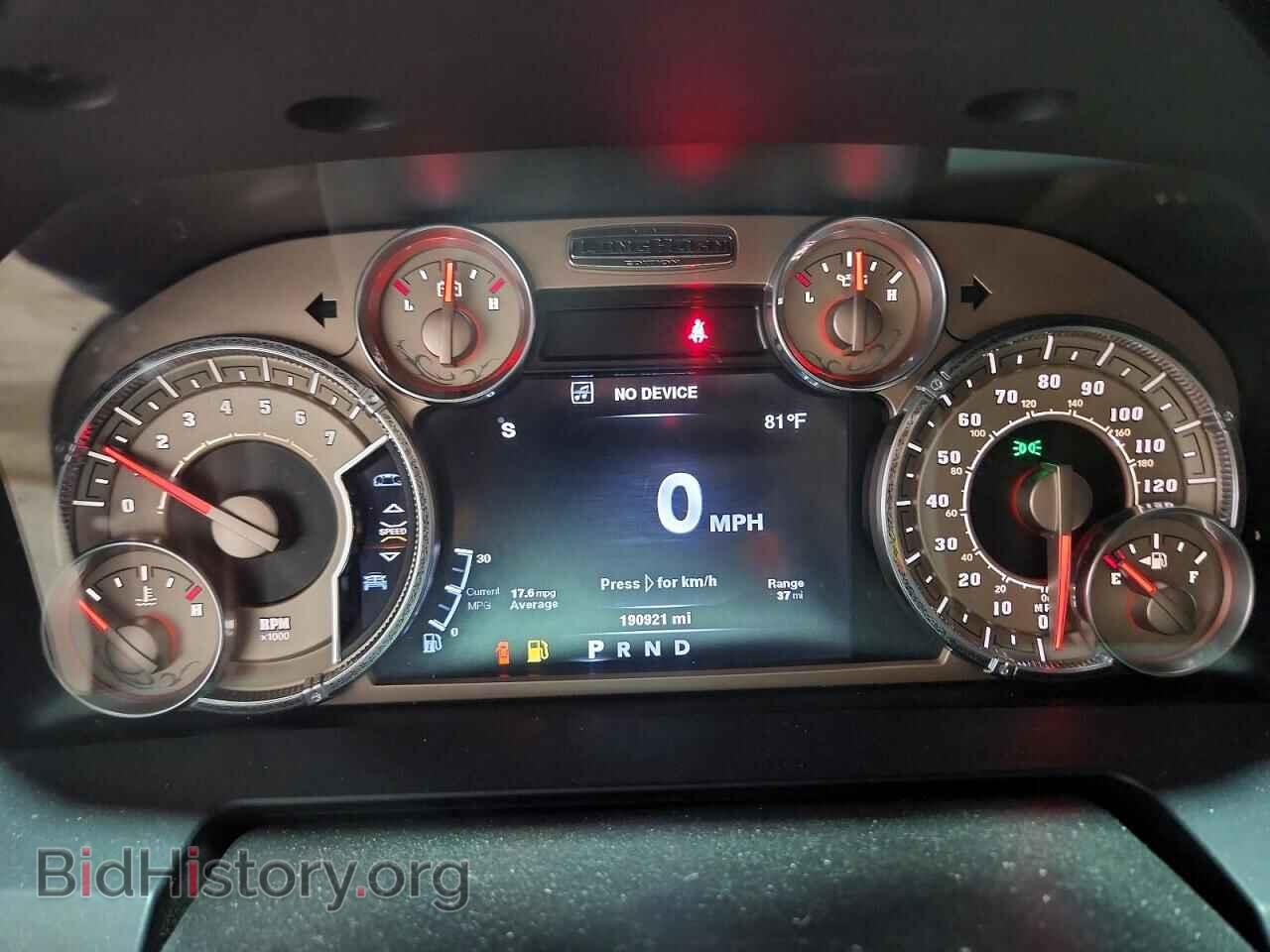 2014 RAM 1500 - VIN: 1C6RR7WT1ES359819 - Фото 9
