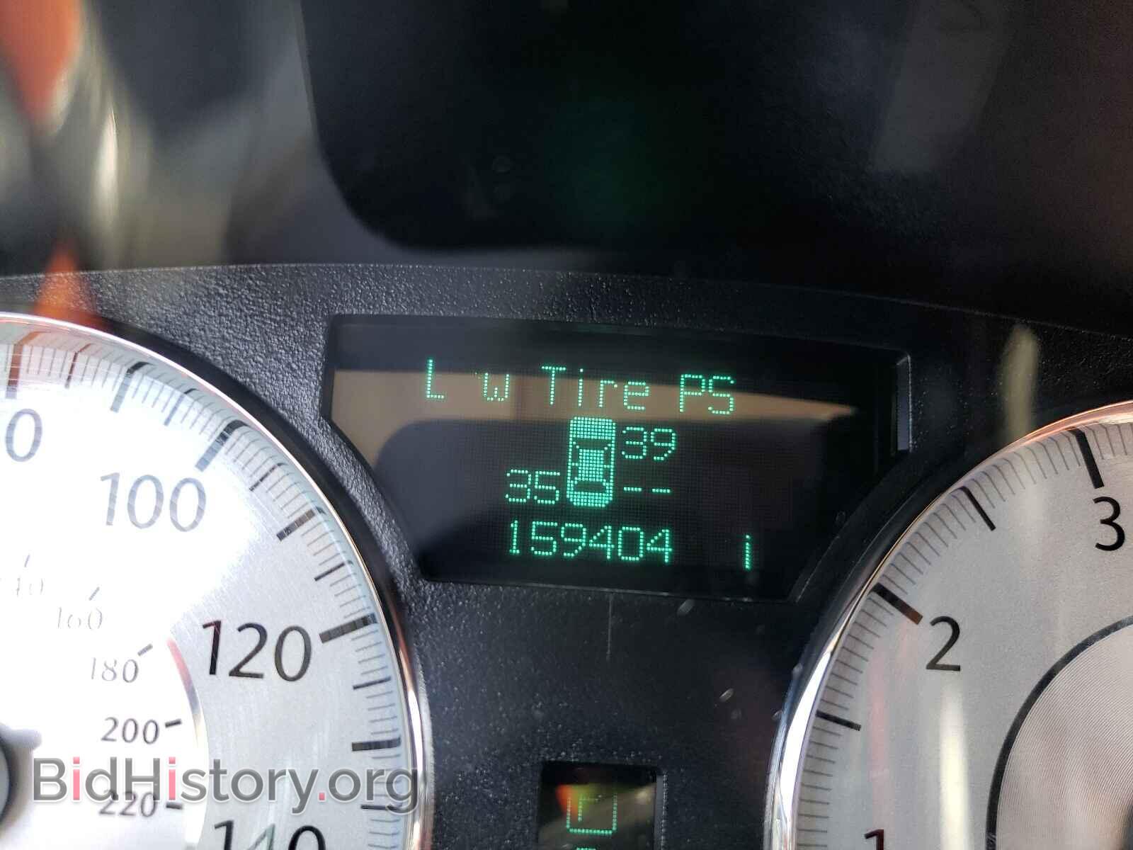 2008 CHRYSLER 300 - VIN: 2C3LA63H08H282778 - Фото 8
