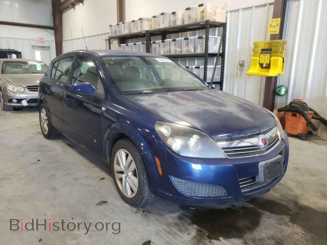 Фотография W08AR671285128730 - SATURN ASTRA 2008