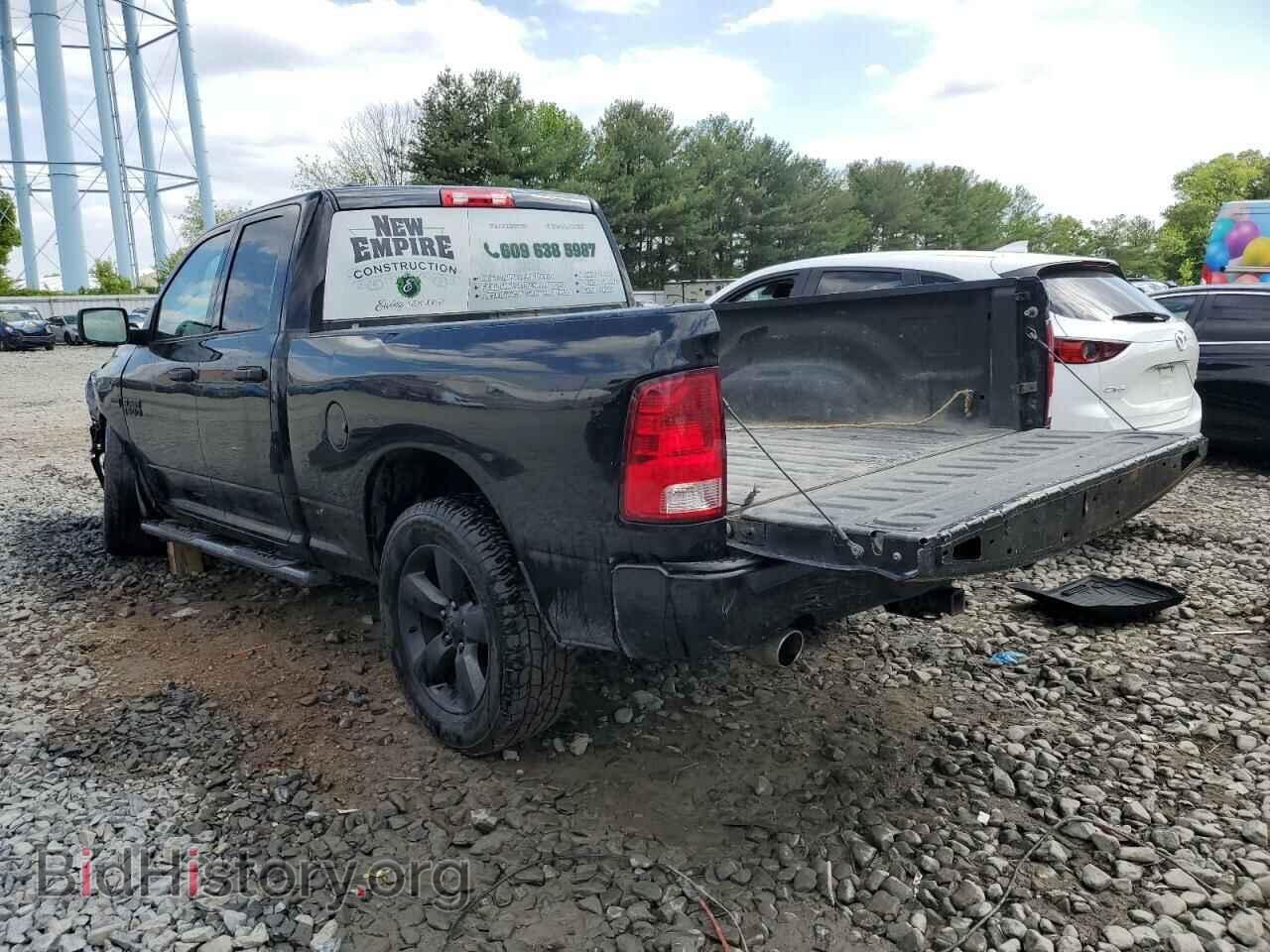 2017 RAM 1500 - VIN: 1C6RR7FT4HS595773 - Photo 2