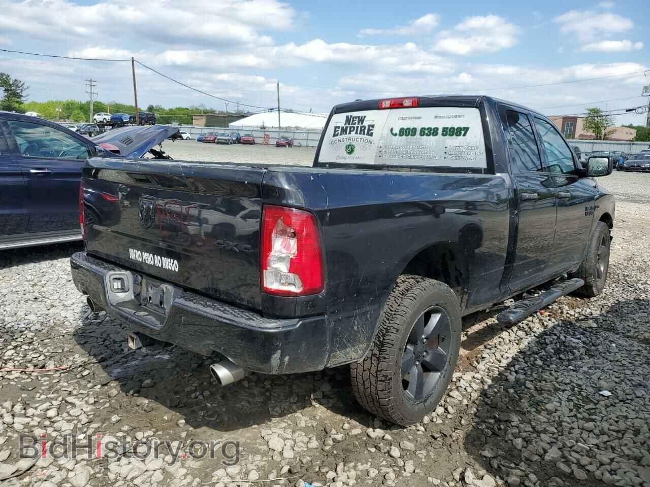 2017 RAM 1500 - VIN: 1C6RR7FT4HS595773 - Photo 3