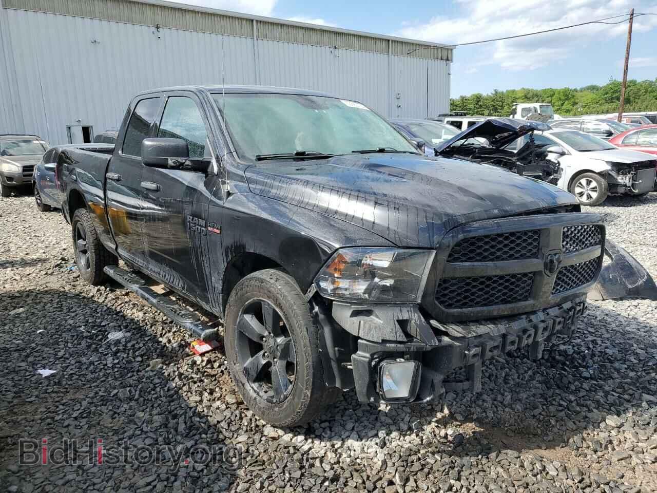 2017 RAM 1500 - VIN: 1C6RR7FT4HS595773 - Photo 4