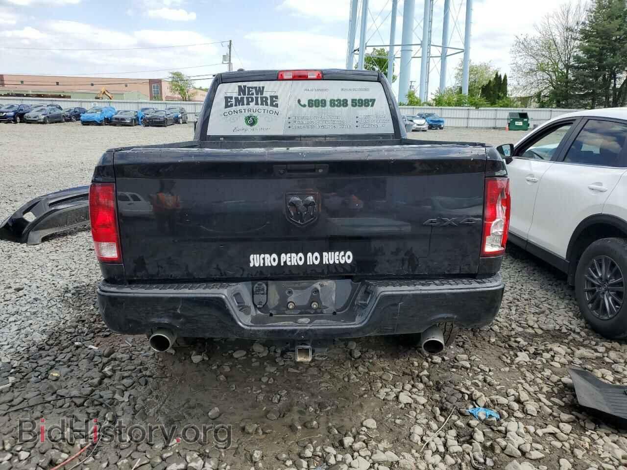 2017 RAM 1500 - VIN: 1C6RR7FT4HS595773 - Photo 6