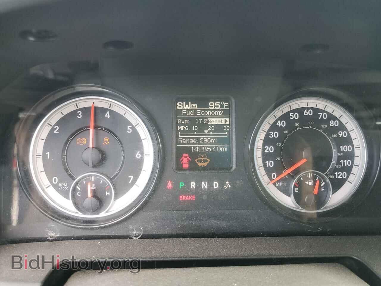 2017 RAM 1500 - VIN: 1C6RR7FT4HS595773 - Photo 9