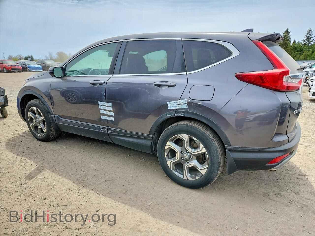 2017 HONDA CRV - VIN: 2HKRW2H80HH120701 - Фото 2