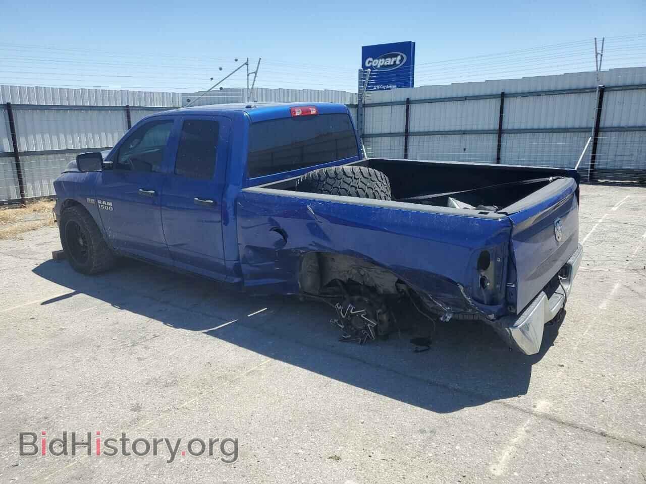 2015 RAM 1500 - VIN: 1C6RR6FT2FS720728 - Photo 2