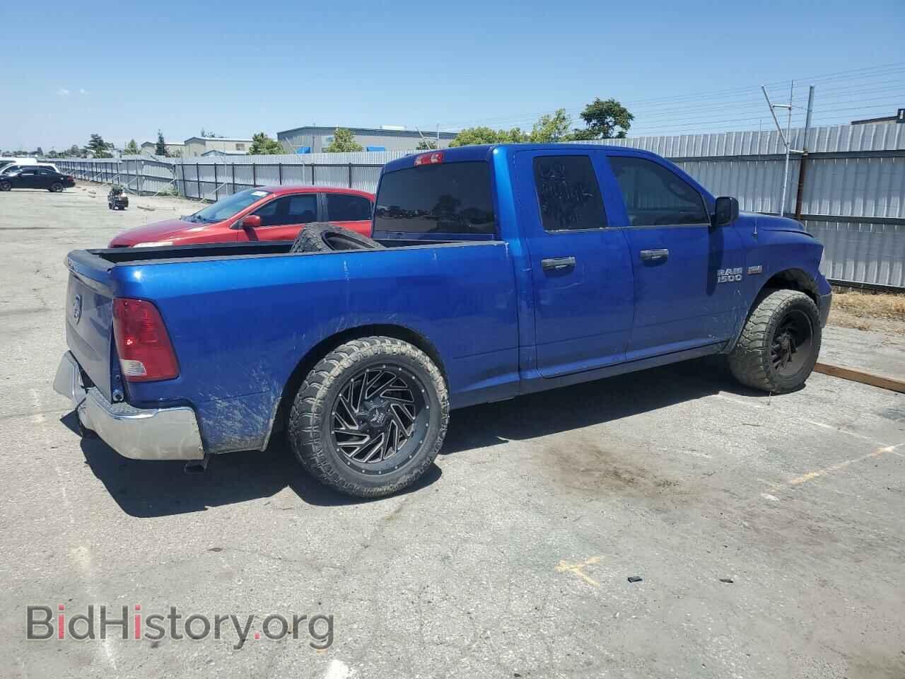 2015 RAM 1500 - VIN: 1C6RR6FT2FS720728 - Photo 3