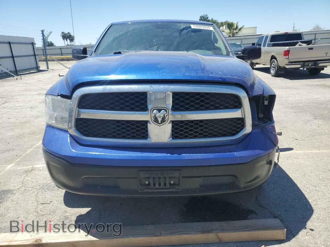 2015 RAM 1500 - VIN: 1C6RR6FT2FS720728 - Photo 5