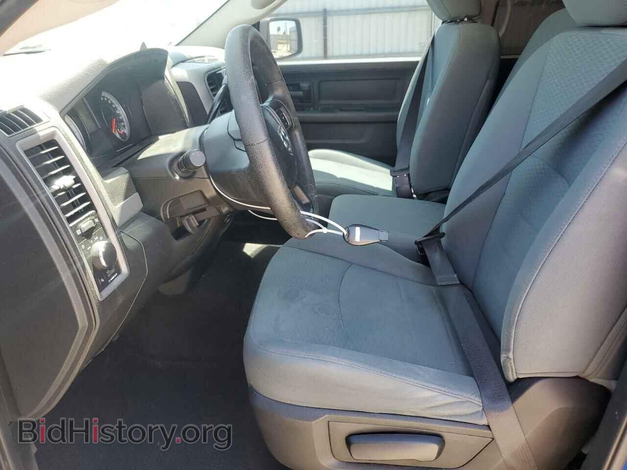 2015 RAM 1500 - VIN: 1C6RR6FT2FS720728 - Photo 7