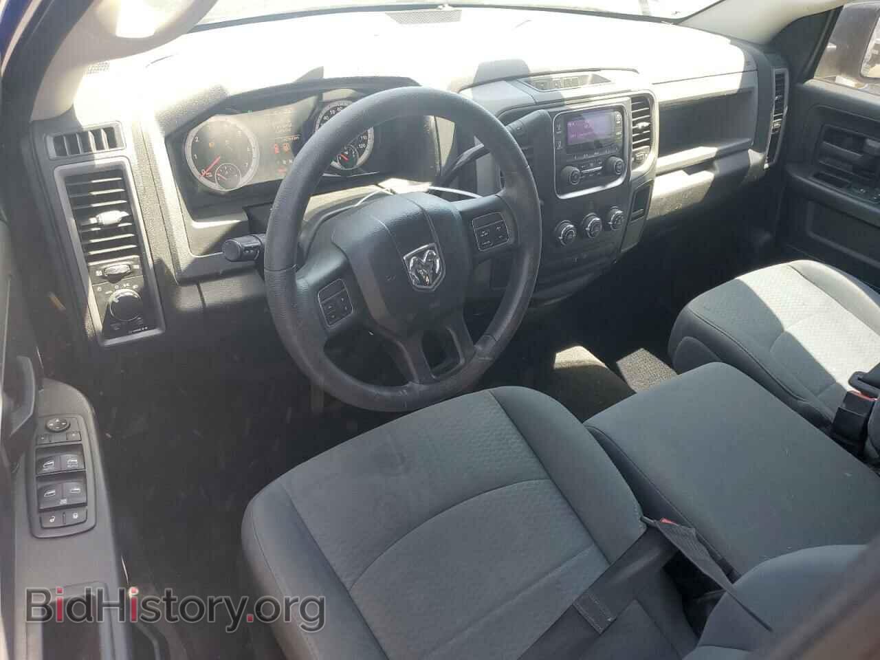 2015 RAM 1500 - VIN: 1C6RR6FT2FS720728 - Photo 8