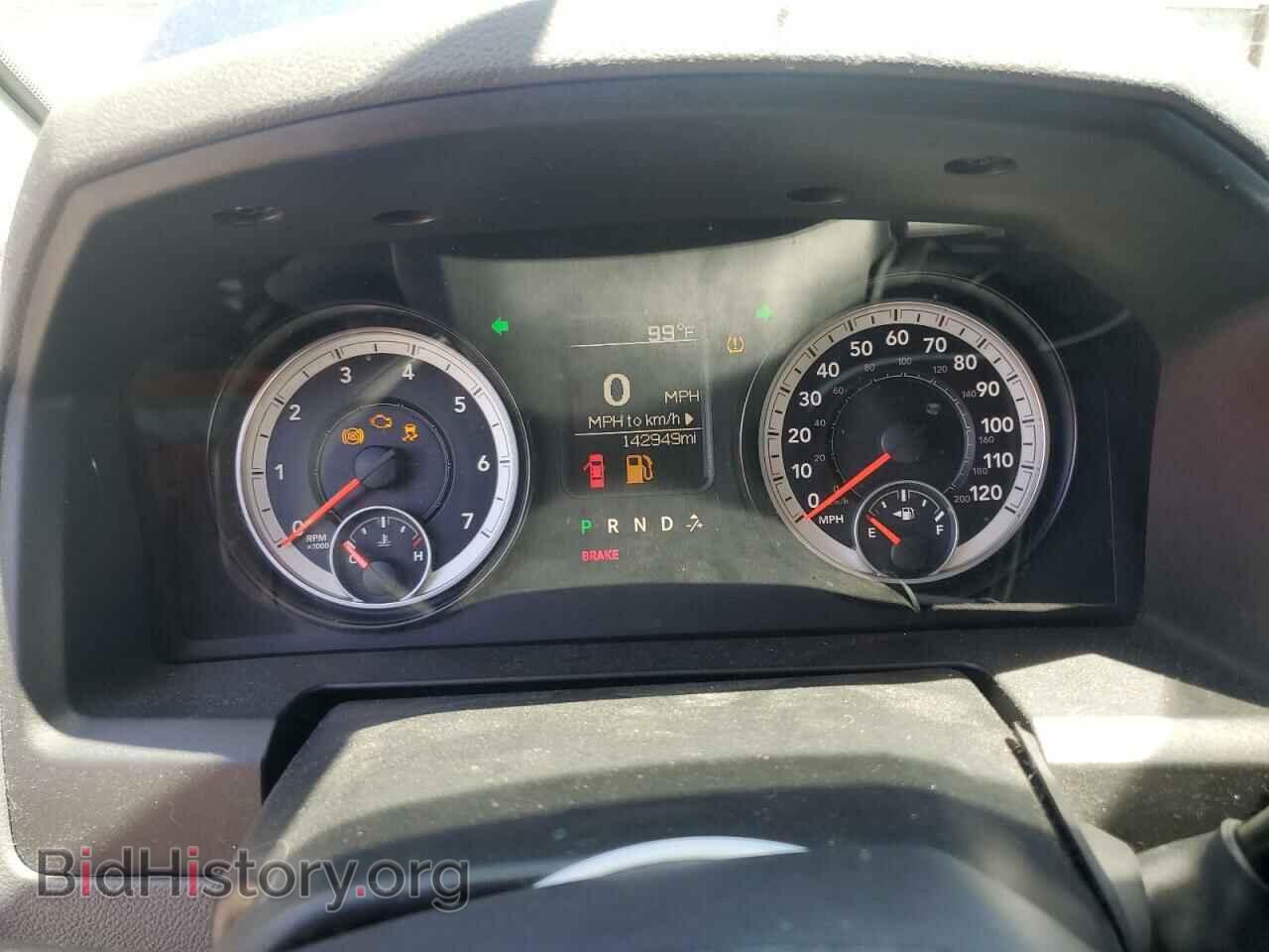 2015 RAM 1500 - VIN: 1C6RR6FT2FS720728 - Photo 9