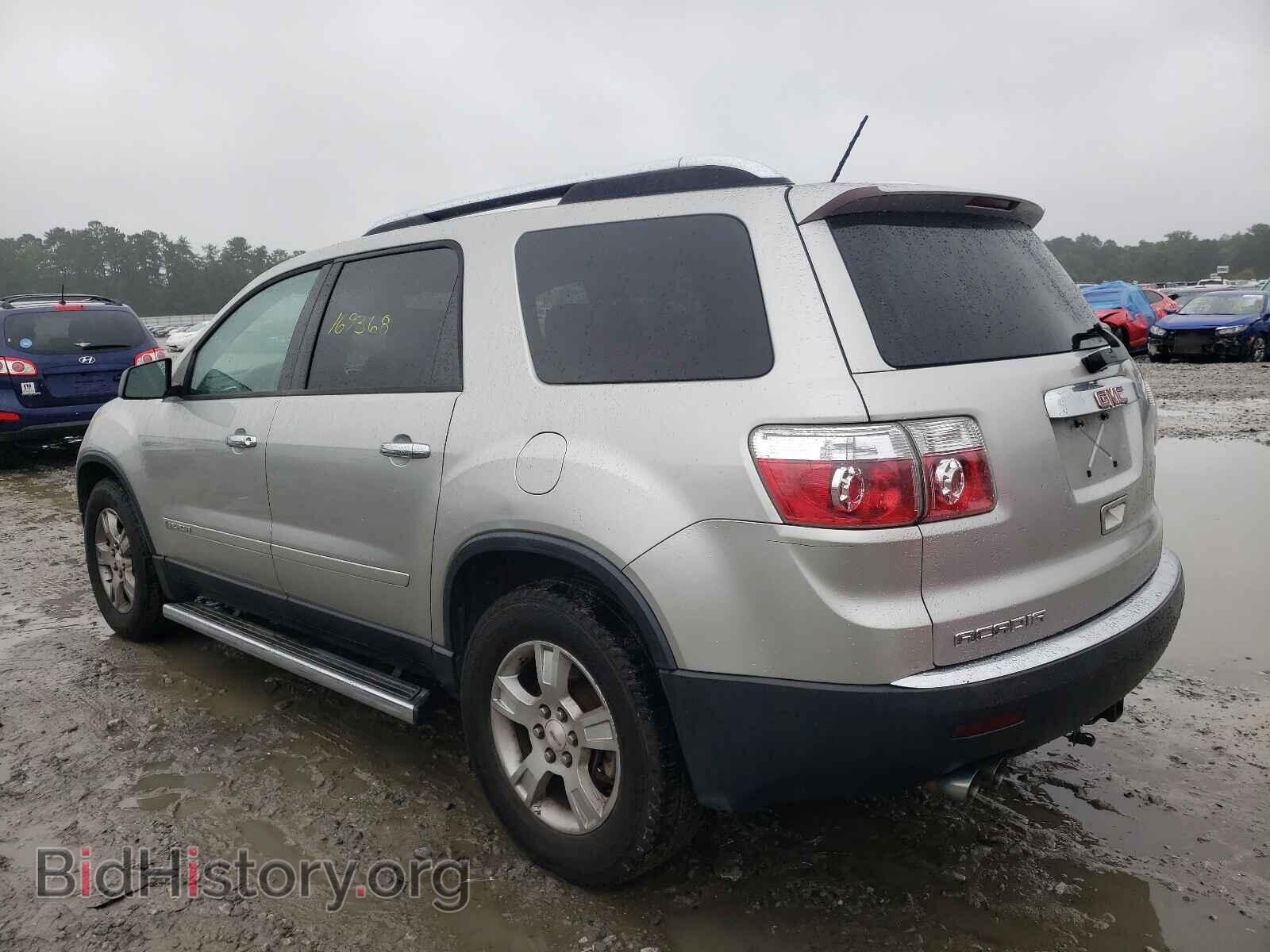 2008 GMC ACADIA - VIN: 1GKER13748J255514 - Фото 3