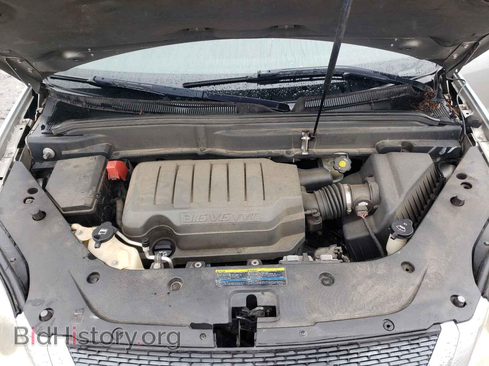2008 GMC ACADIA - VIN: 1GKER13748J255514 - Фото 7