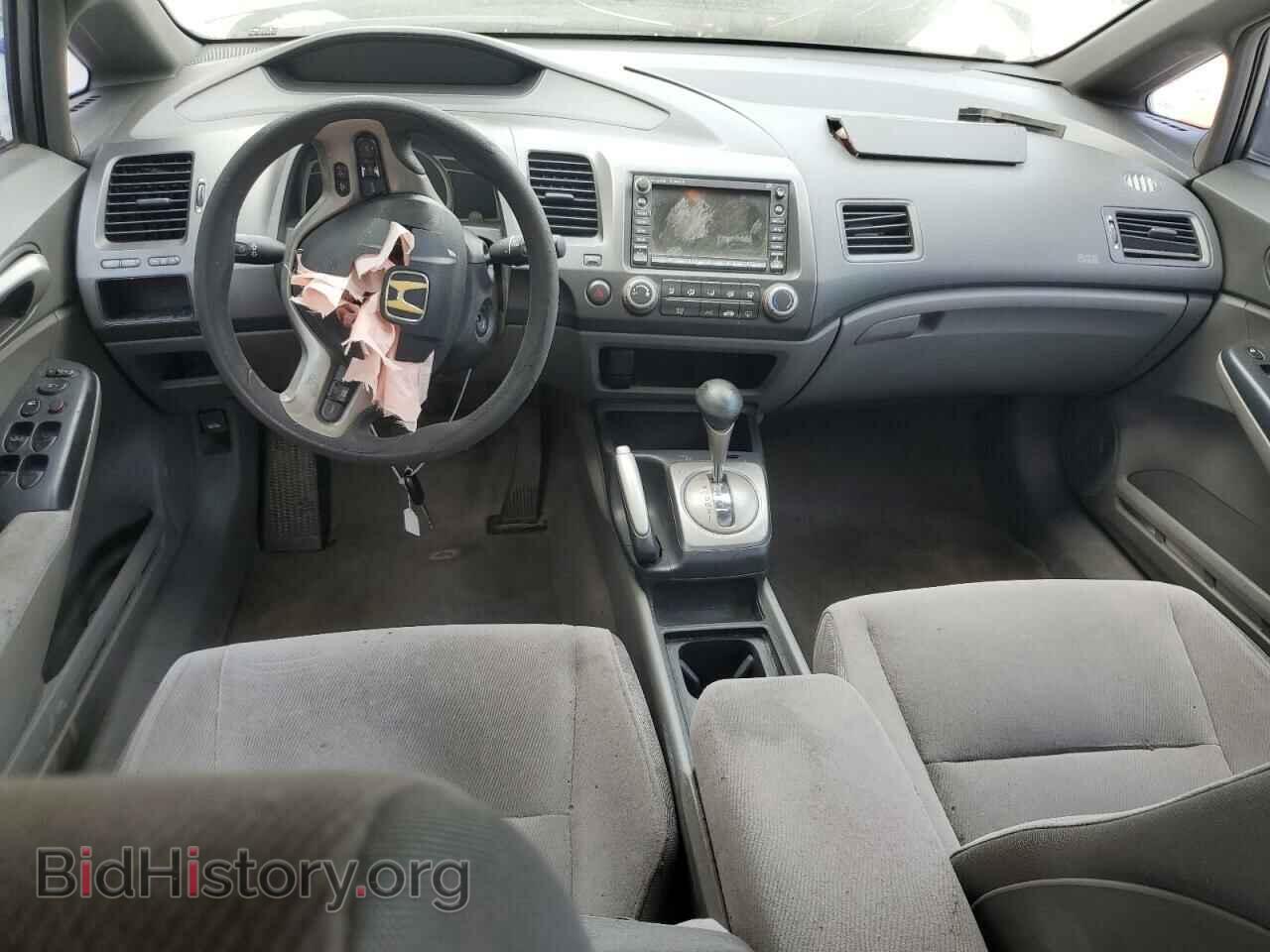 2007 HONDA CIVIC - VIN: 1HGFA16887L007928 - Фото 8