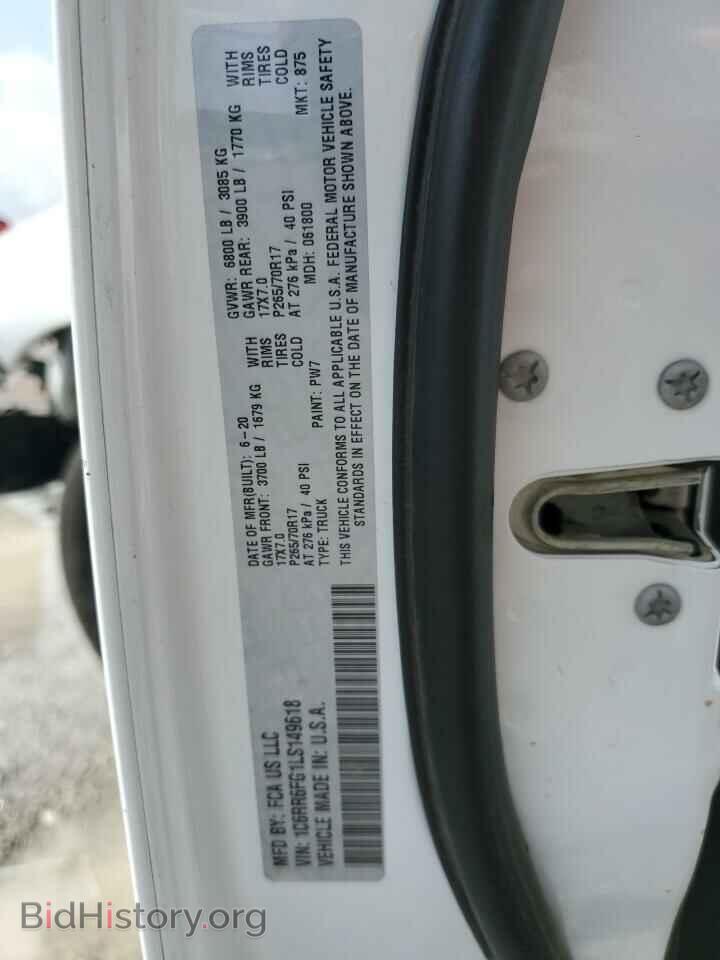 2020 RAM 1500 - VIN: 1C6RR6FG1LS149618 - Фото 12