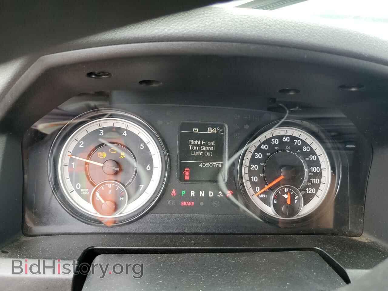 2020 RAM 1500 - VIN: 1C6RR6FG1LS149618 - Фото 9