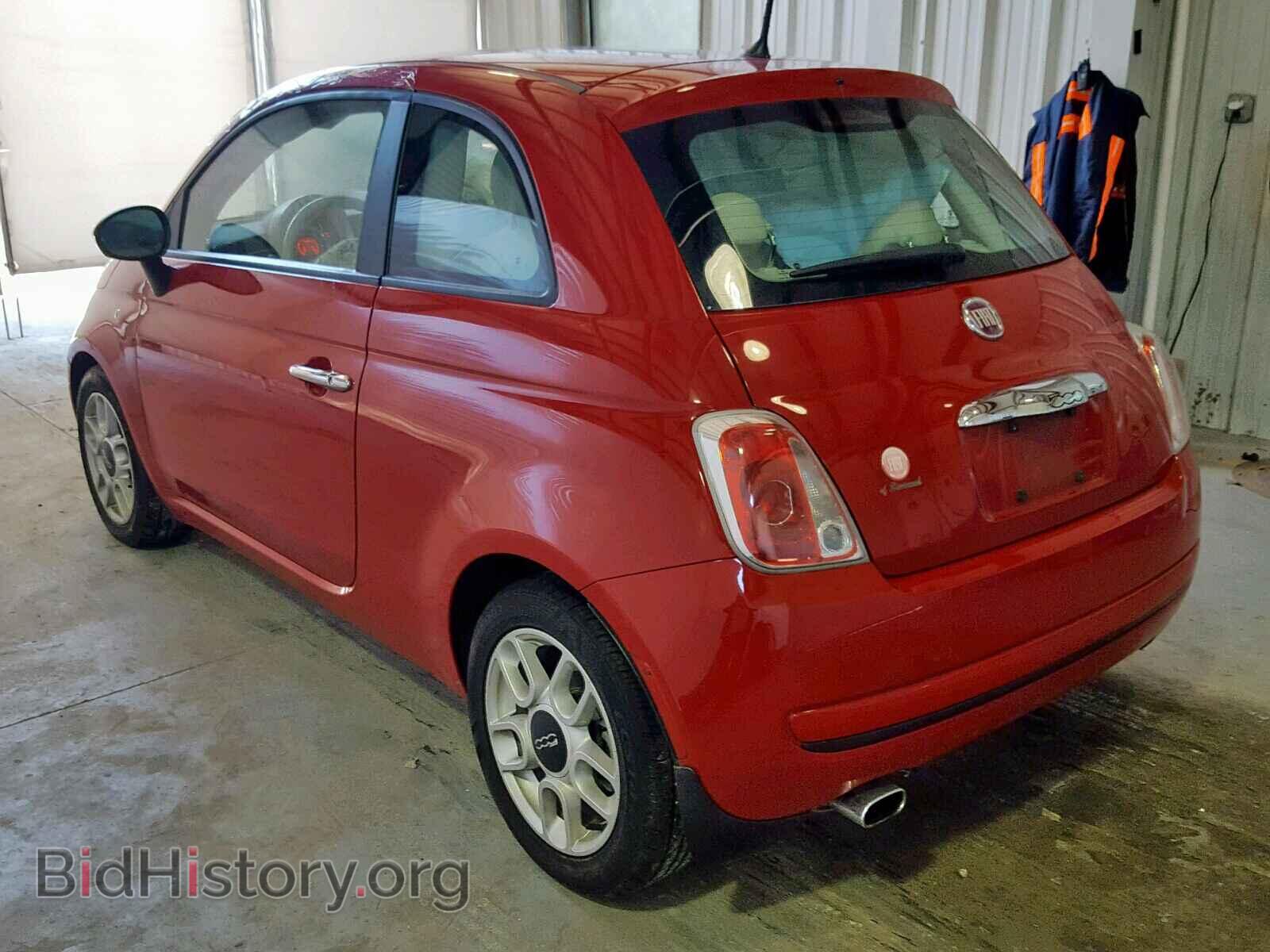 2012 FIAT 500 - VIN: 3C3CFFAR6CT363815 - Фото 3