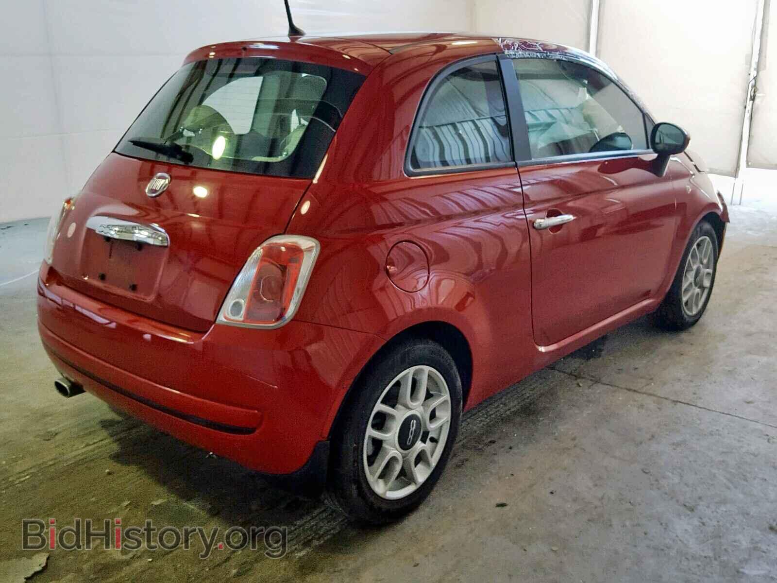 2012 FIAT 500 - VIN: 3C3CFFAR6CT363815 - Фото 4