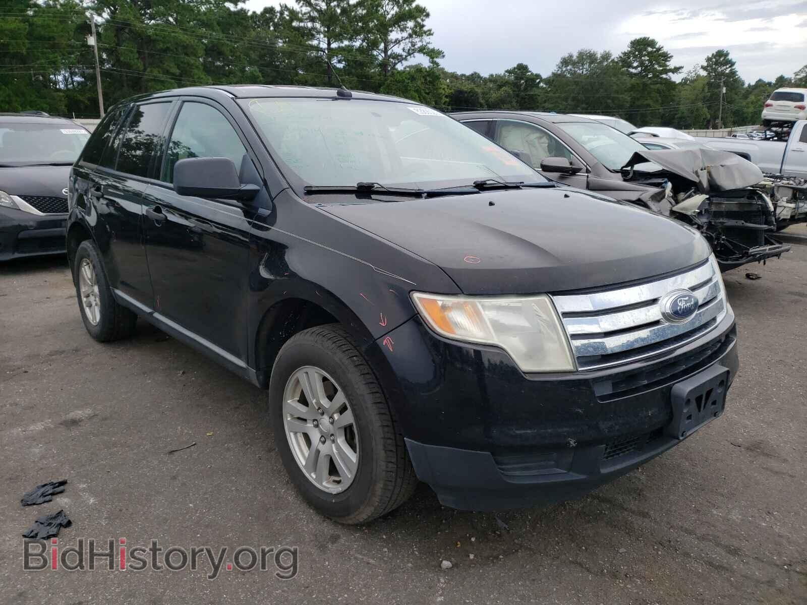 Photo 2FMDK46C28BA84011 - FORD EDGE 2008