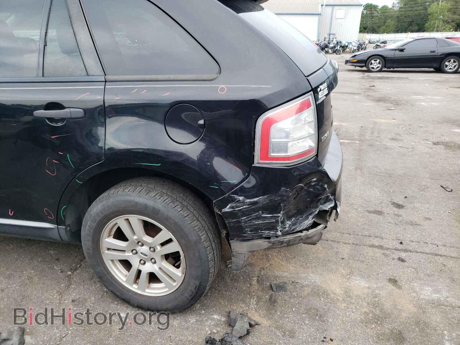 2008 FORD EDGE - VIN: 2FMDK46C28BA84011 - Фото 9