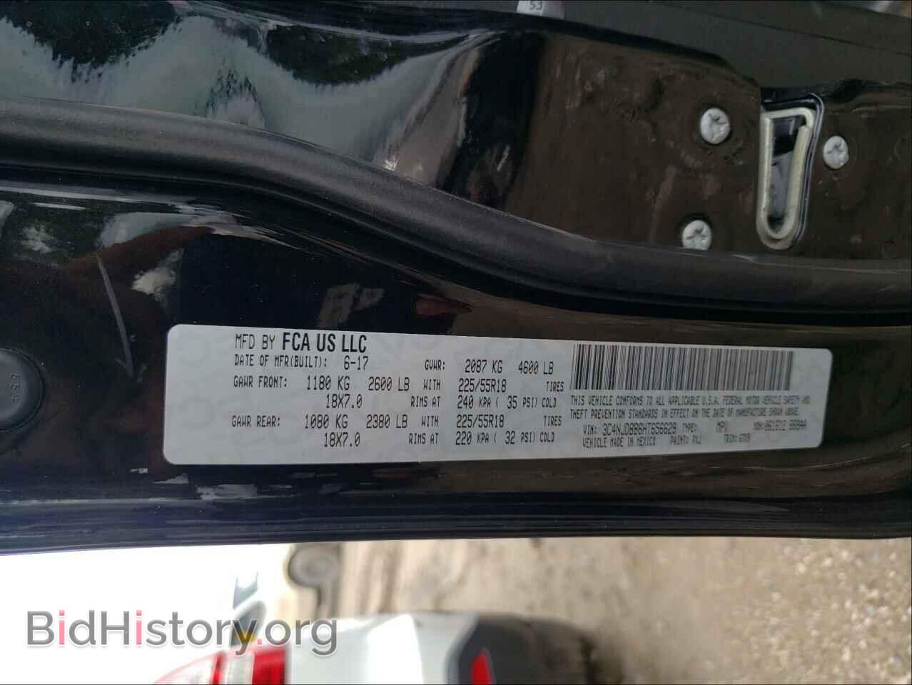 2017 JEEP COMPASS - VIN: 3C4NJDBB6HT656629 - Фото 10