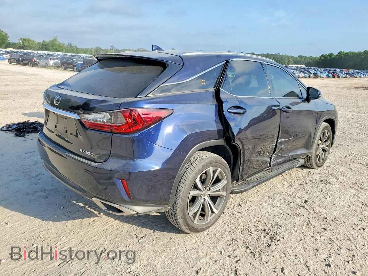 2017 LEXUS RX350 - VIN: 2T2ZZMCA9HC089704 - Фото 3