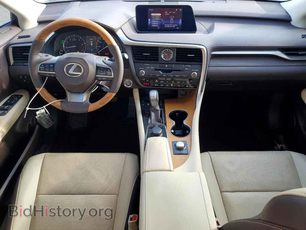2017 LEXUS RX350 - VIN: 2T2ZZMCA9HC089704 - Фото 8