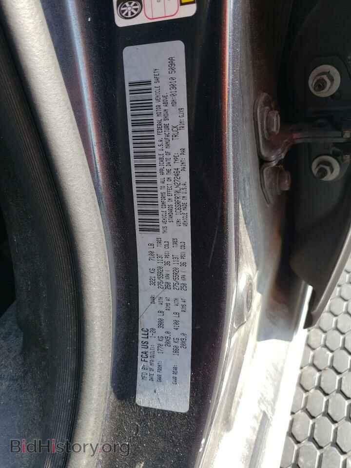 2020 RAM 1500 - VIN: 1C6SRFRT0LN272464 - Фото 12