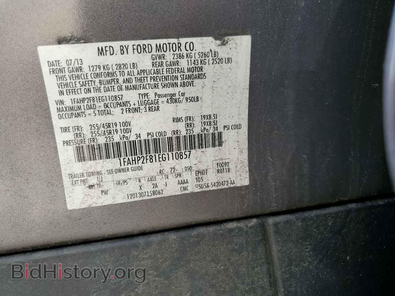 2014 FORD TAURUS - VIN: 1FAHP2F81EG110857 - Фото 12