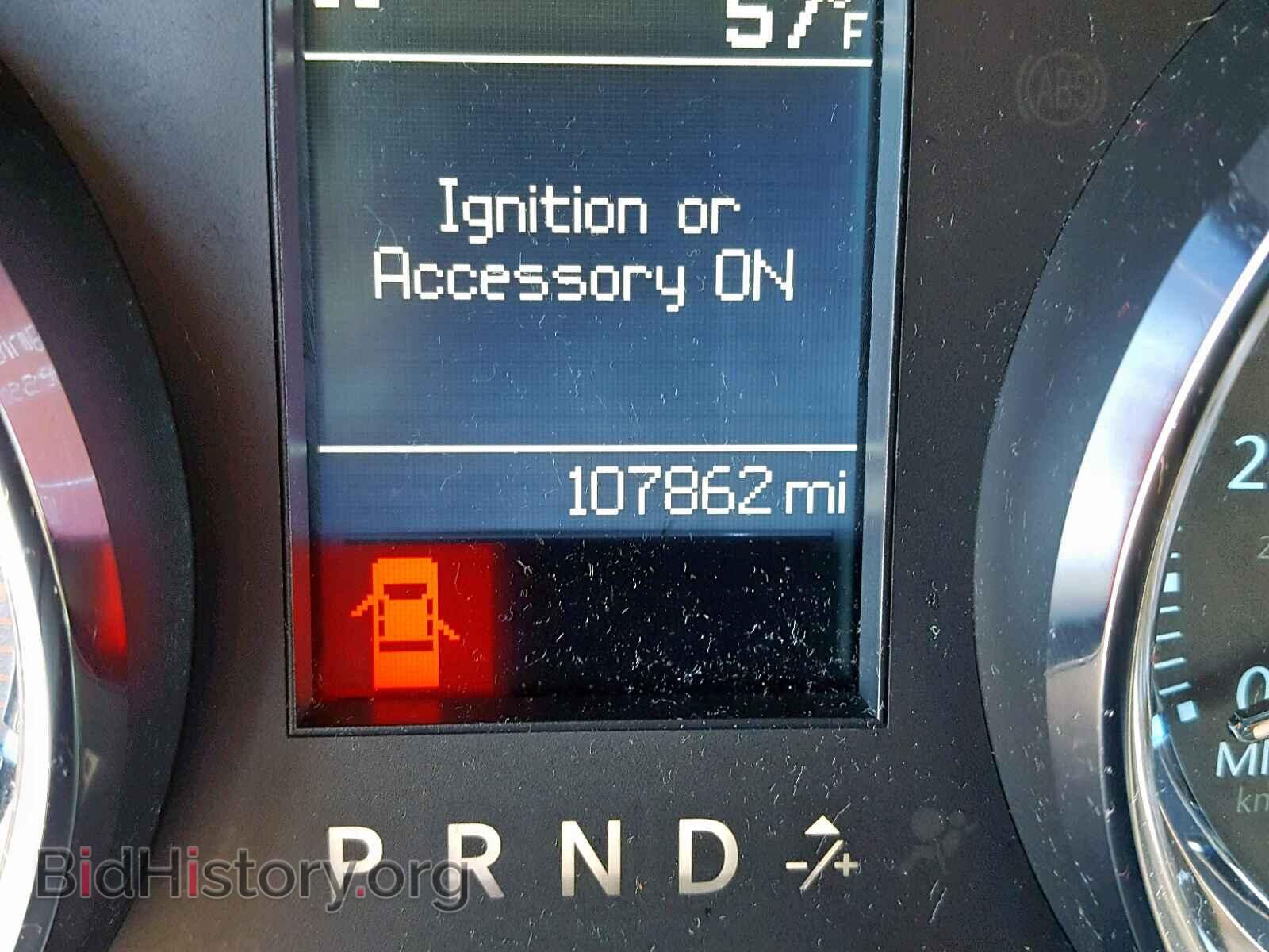 2011 CHRYSLER 300 - VIN: 2C3CA4CG0BH528571 - Фото 8