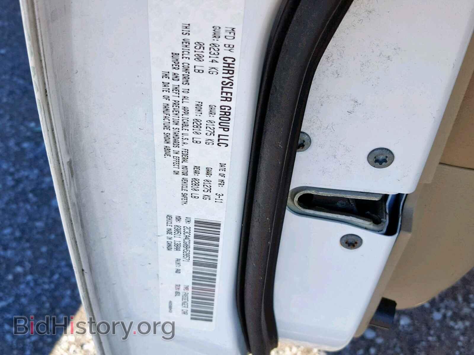 2011 CHRYSLER 300 - VIN: 2C3CA4CG0BH528571 - Фото 10