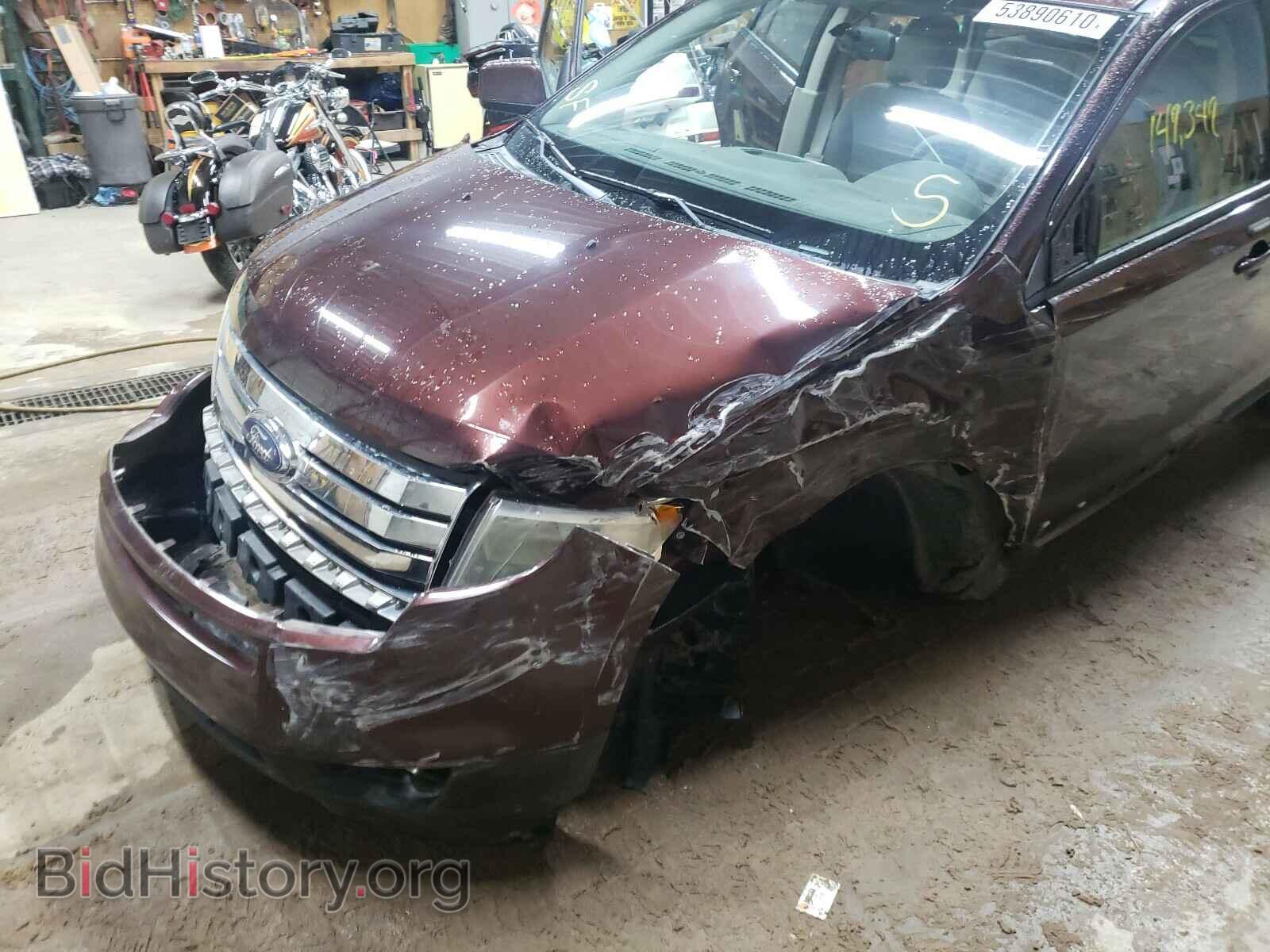 2009 FORD EDGE - VIN: 2FMDK48C29BA53288 - Photo 9