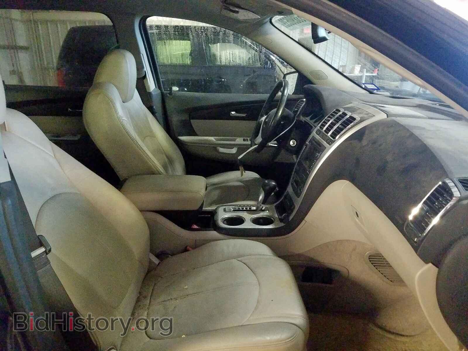 2012 GMC ACADIA SLT - VIN: 1GKKVSED9CJ155232 - Фото 5
