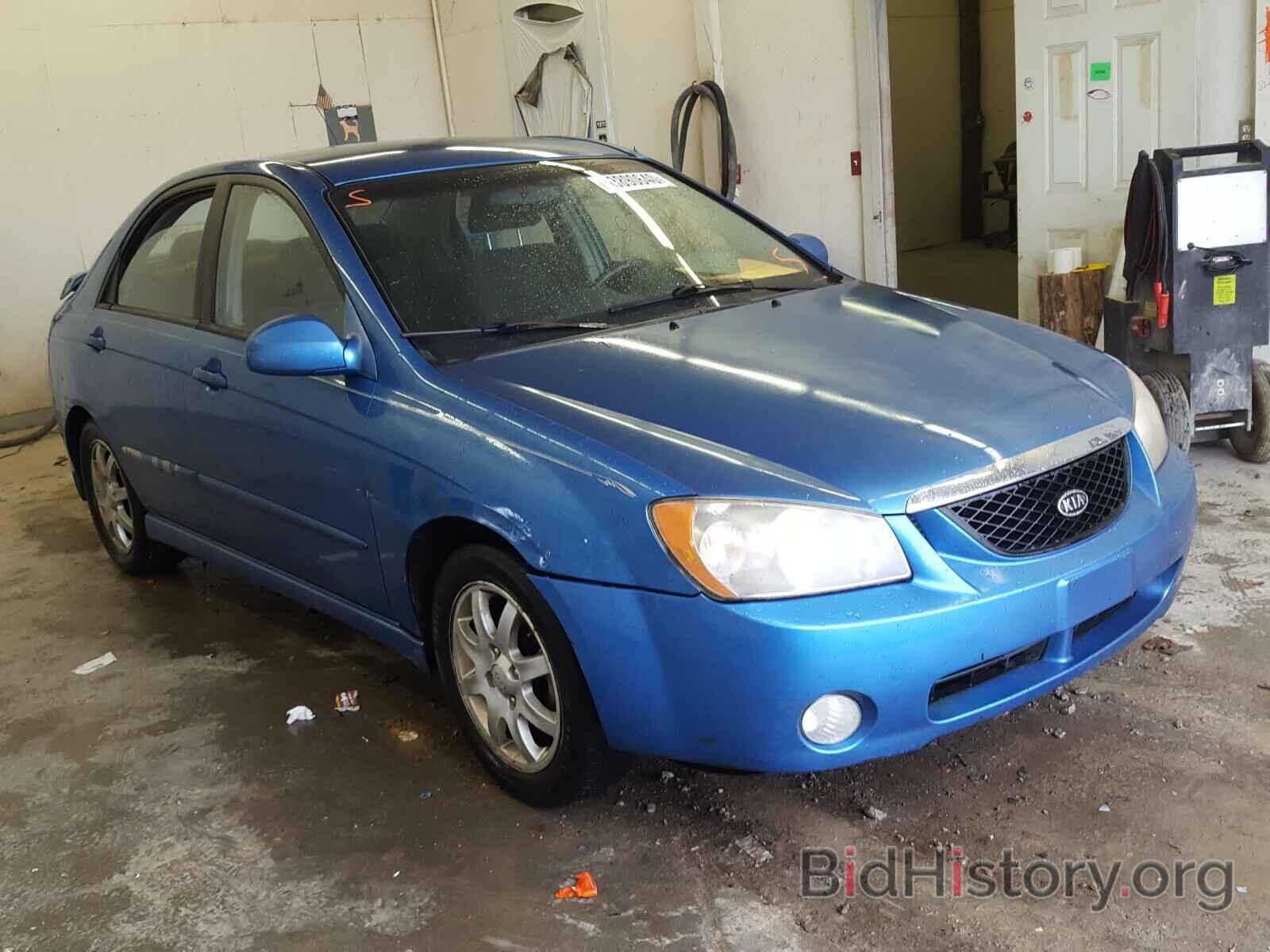 Photo KNAFE121165301344 - KIA SPECTRA 2006