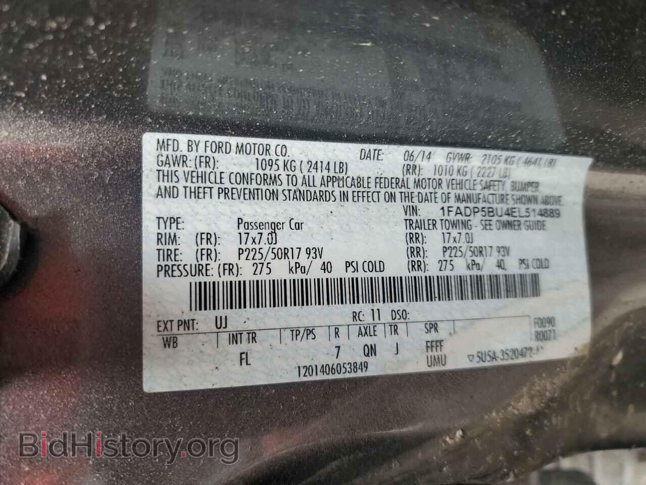 2014 FORD CMAX - VIN: 1FADP5BU4EL514889 - Photo 12
