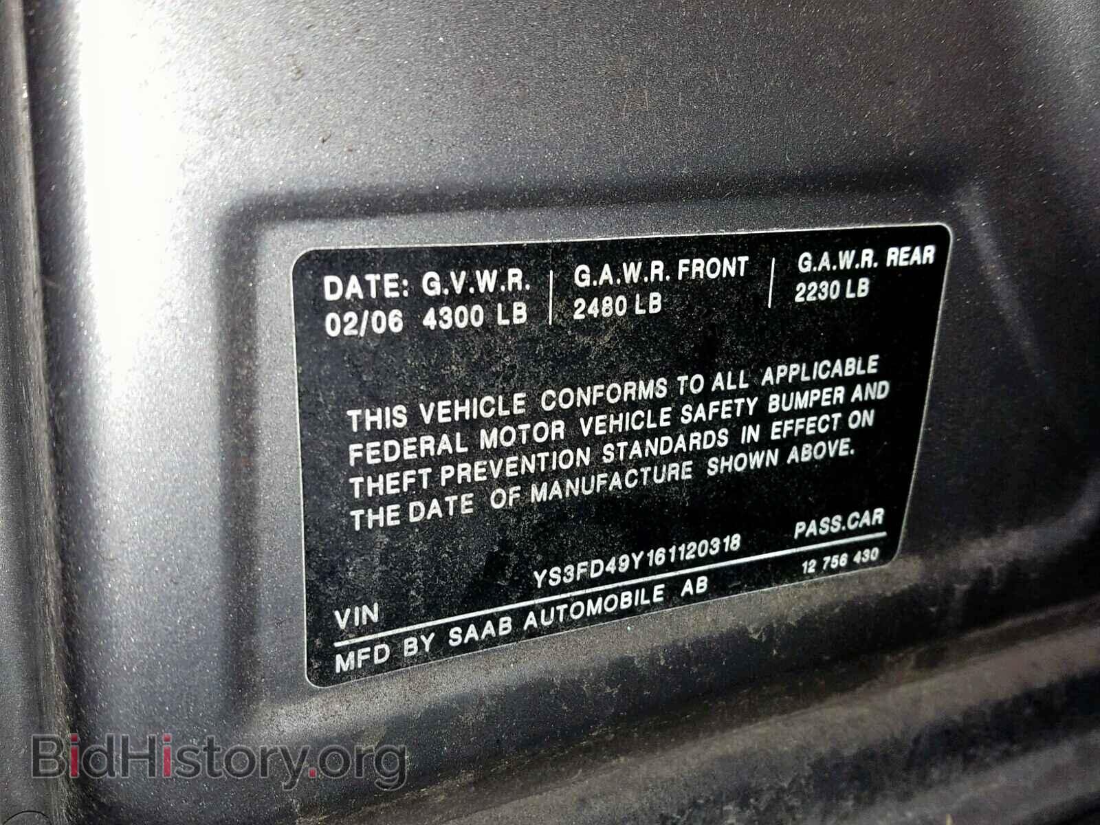 2006 SAAB 9-3 BASE - VIN: YS3FD49Y161120318 - Фото 10