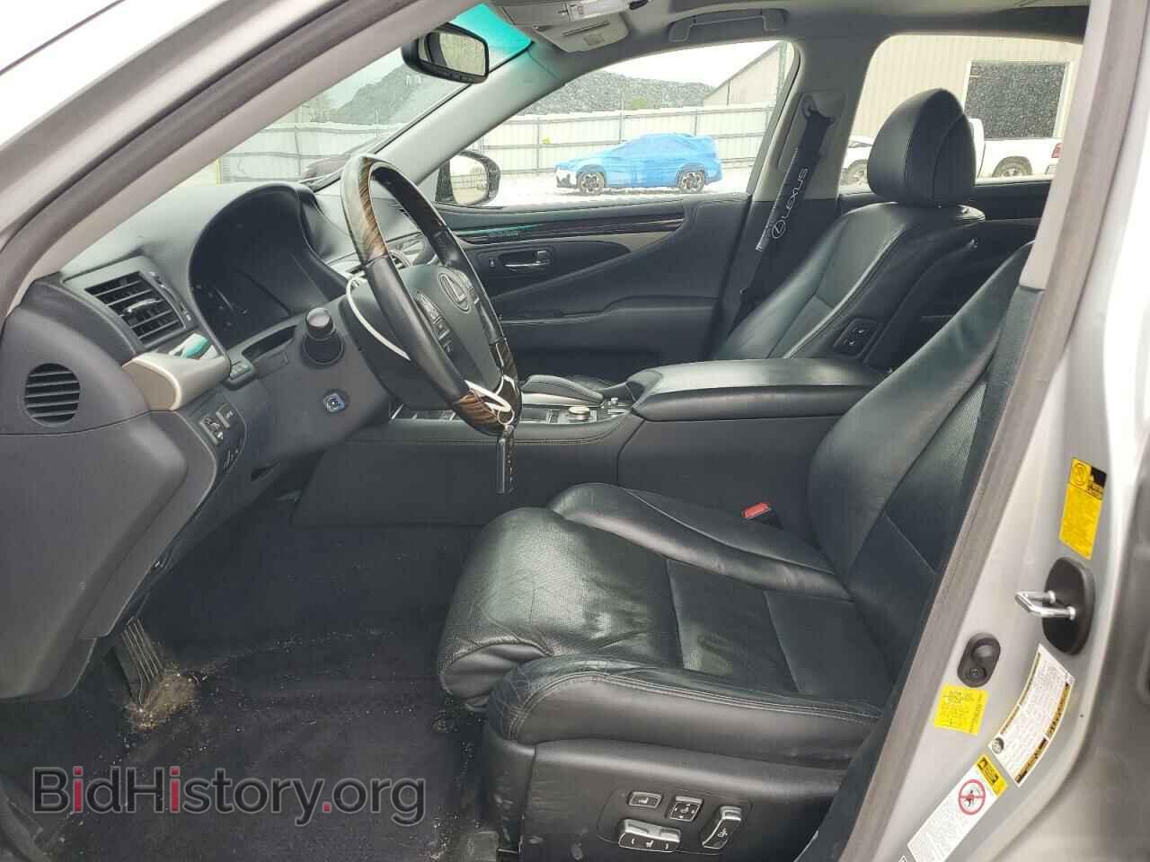 2014 LEXUS LS460 - VIN: JTHCL5EFXE5022496 - Фото 7