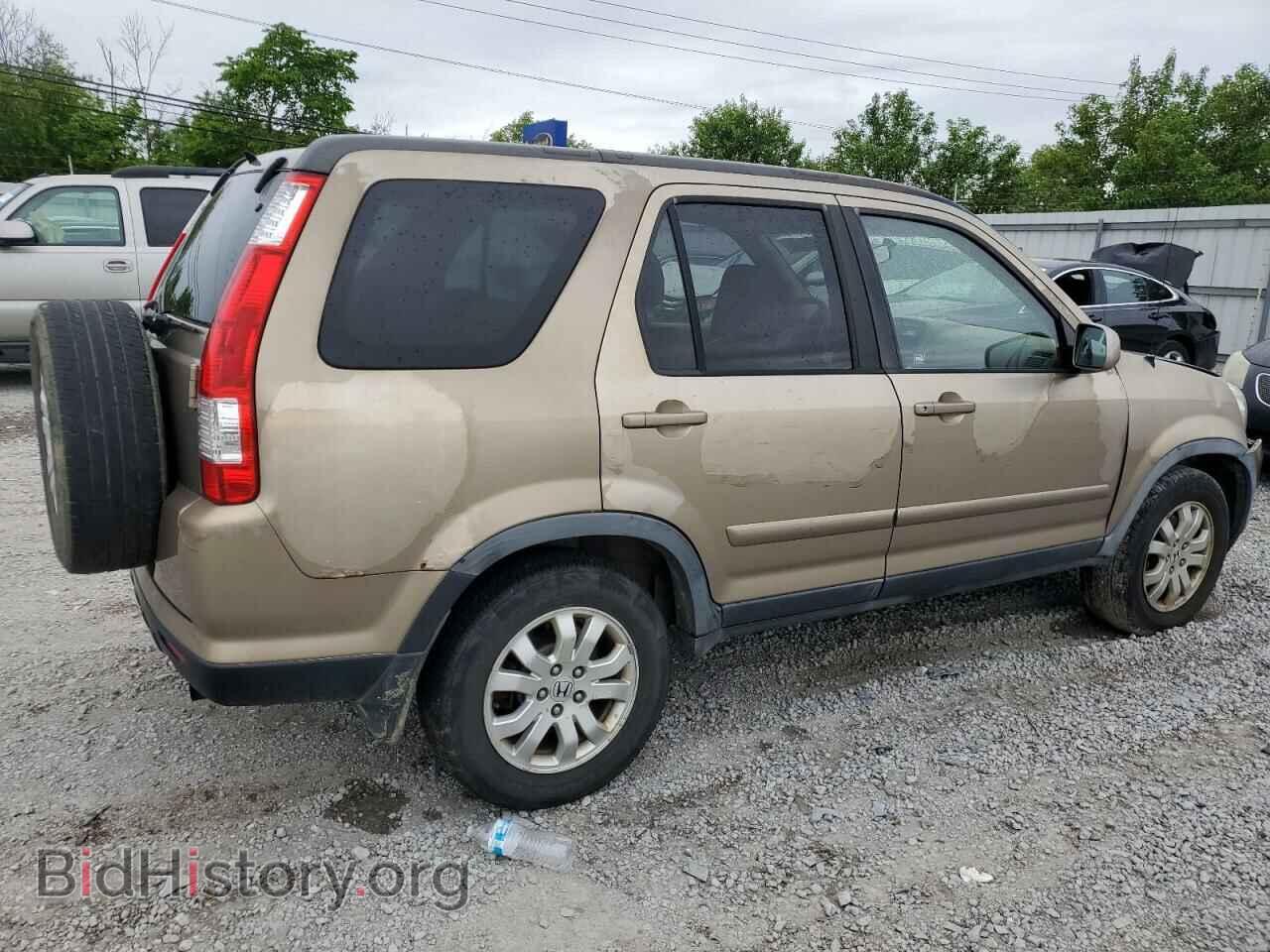 2006 HONDA CRV - VIN: JHLRD78986C042949 - Фото 3