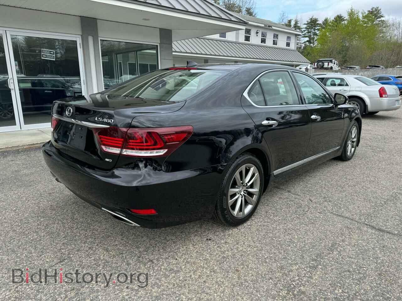 2015 LEXUS LS460 - VIN: JTHCL5EF5F5025405 - Фото 4