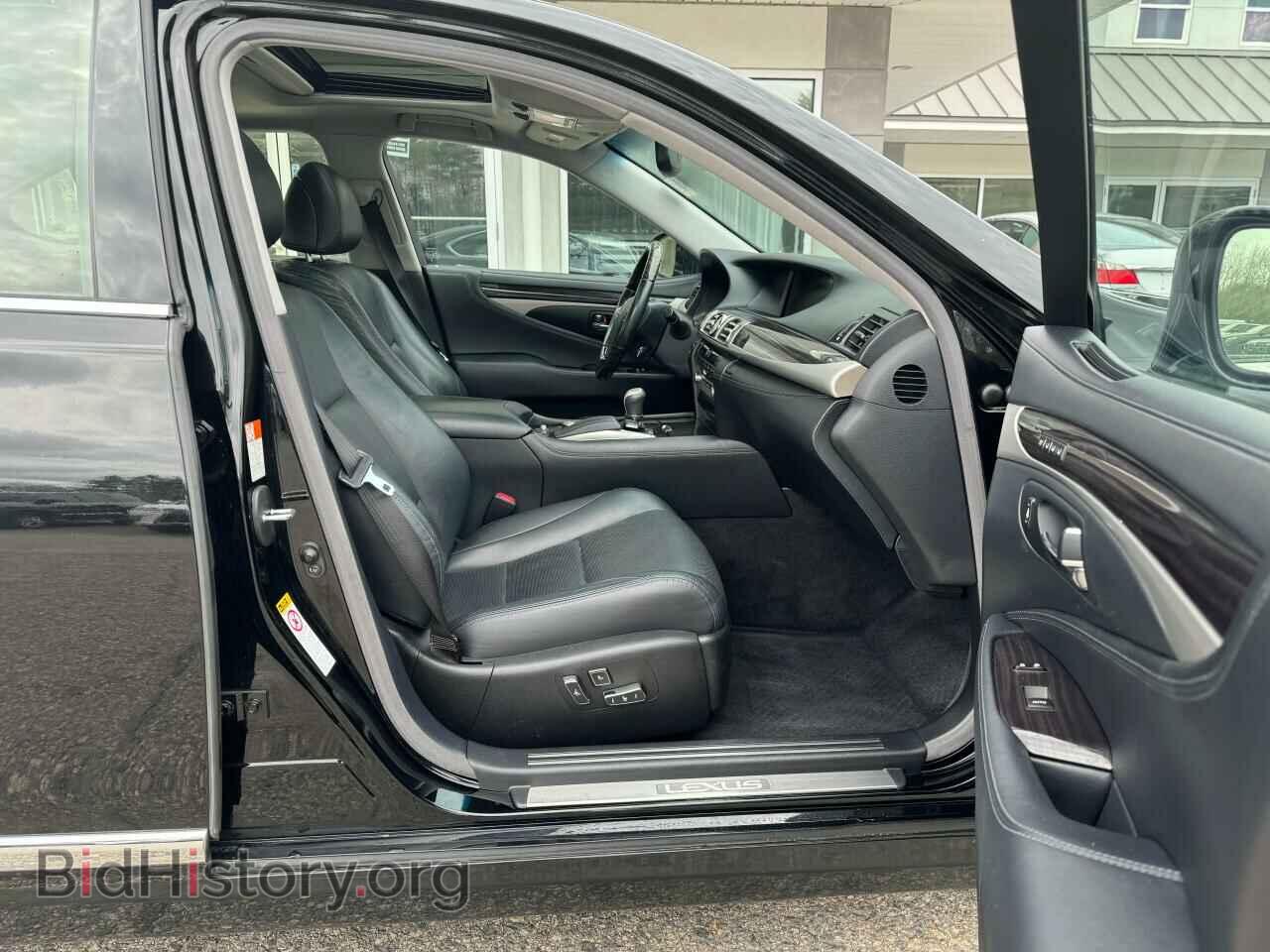 2015 LEXUS LS460 - VIN: JTHCL5EF5F5025405 - Фото 5