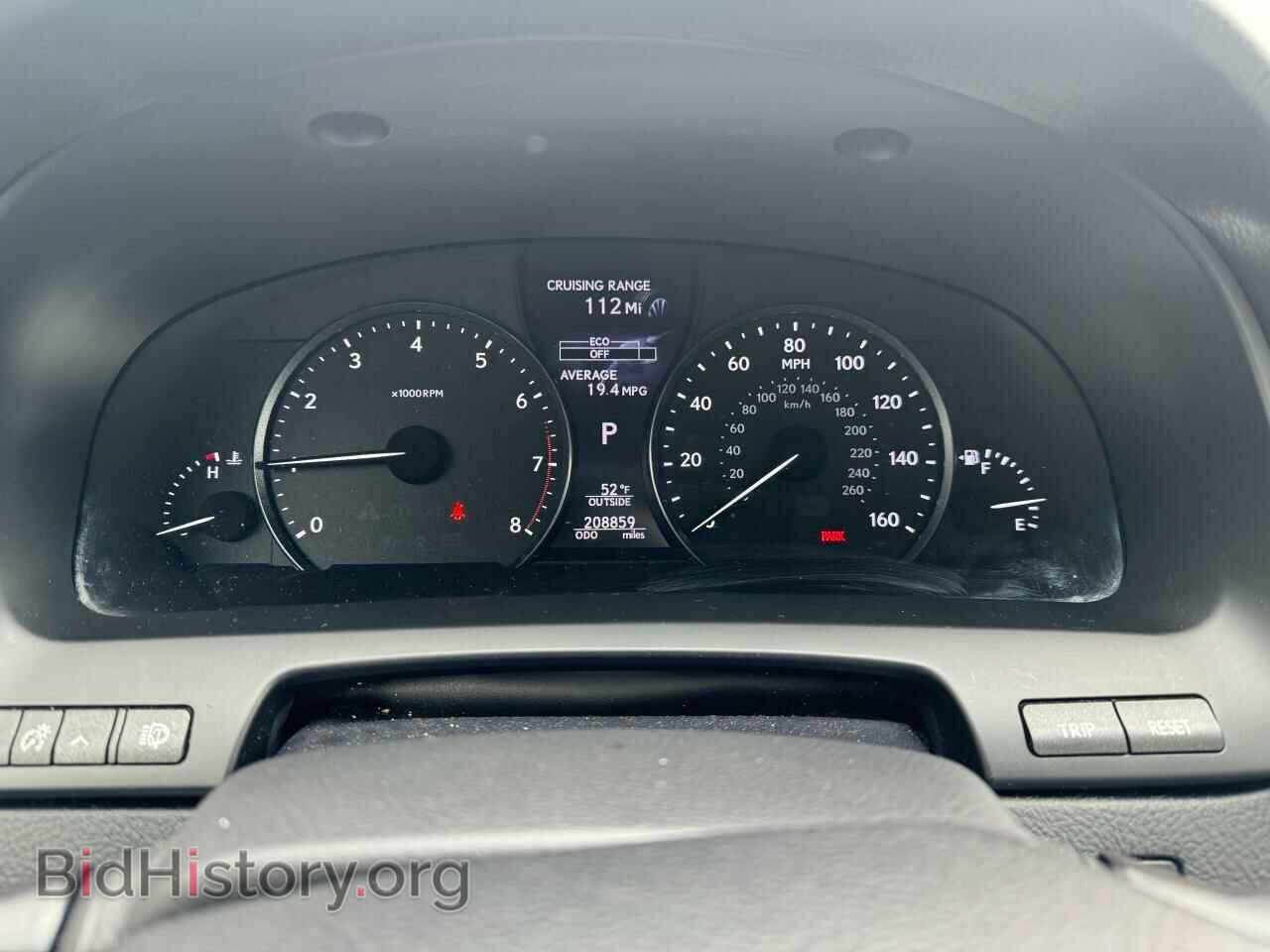 2015 LEXUS LS460 - VIN: JTHCL5EF5F5025405 - Фото 7