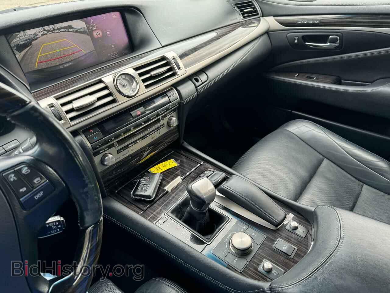 2015 LEXUS LS460 - VIN: JTHCL5EF5F5025405 - Фото 9