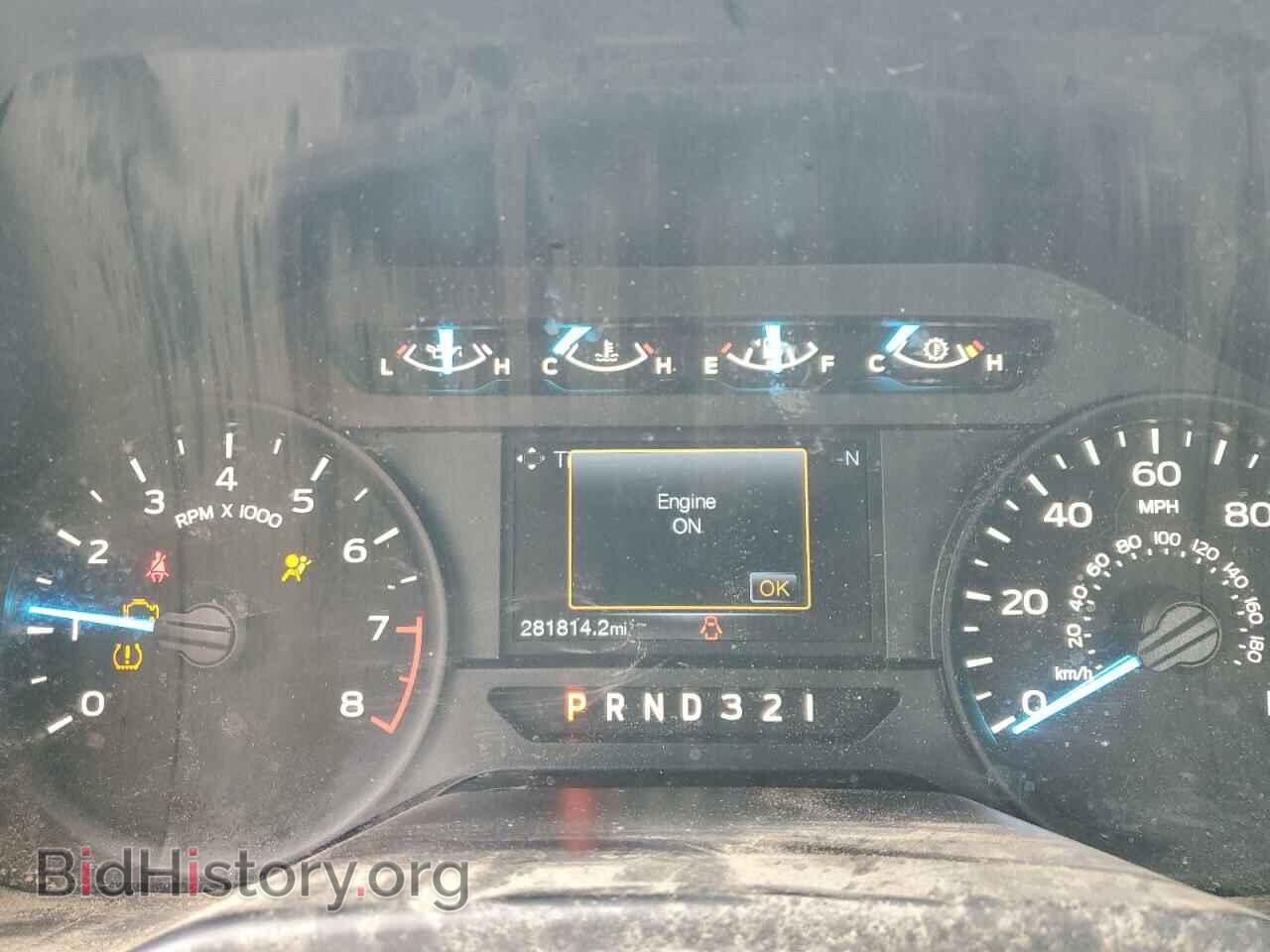 2016 FORD All Models - VIN: 1FTMF1C84GKF48671 - Photo 9