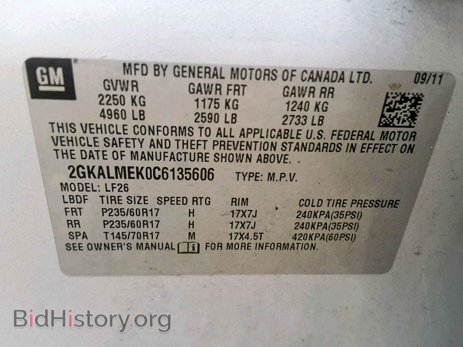 2012 GMC TERRAIN SL - VIN: 2GKALMEK0C6135606 - Фото 10