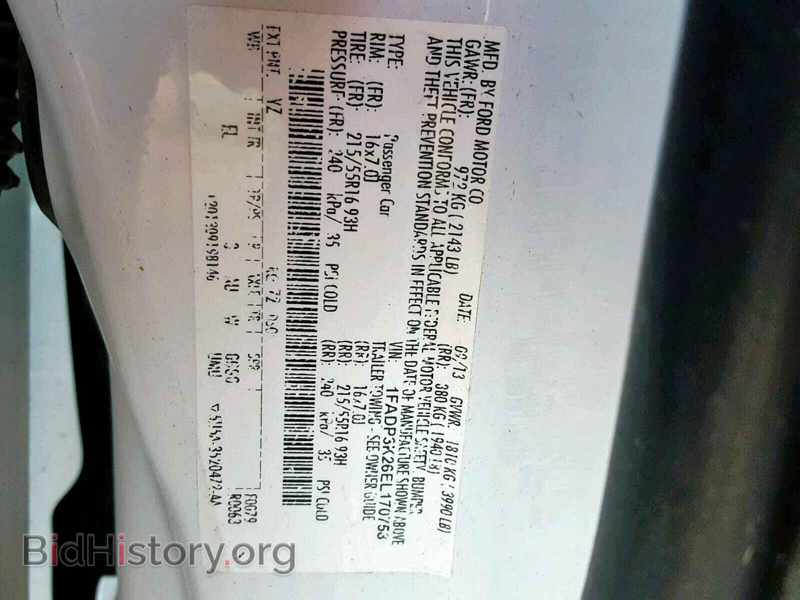 2014 FORD FOCUS SE - VIN: 1FADP3K26EL170758 - Фото 10