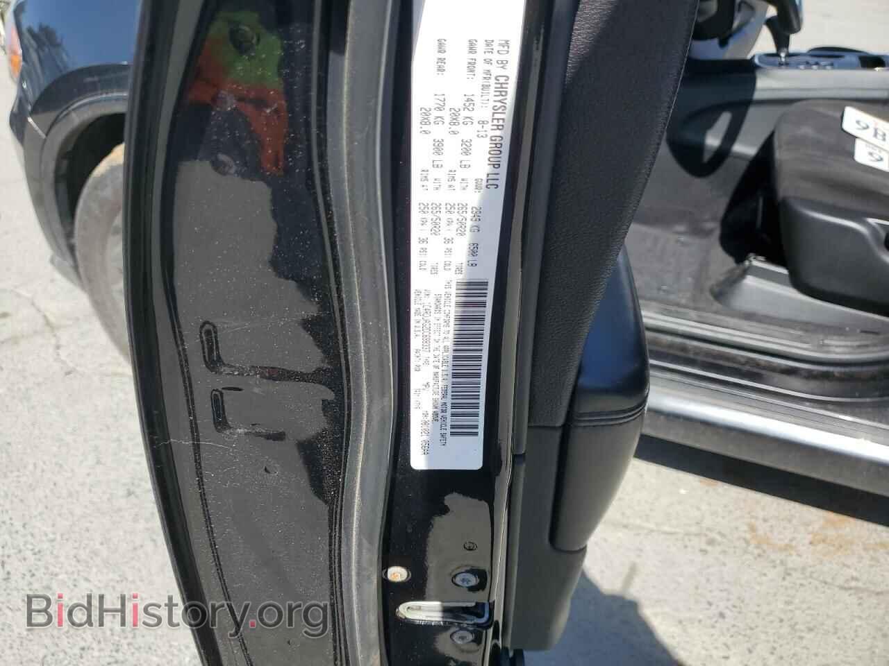 2013 DODGE DURANGO - VIN: 1C4RDJAG2DC698337 - Фото 13