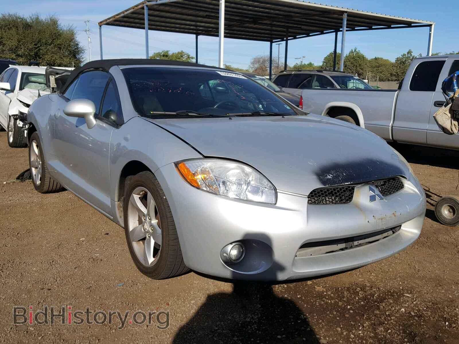 Фотография 4A3AL25F38E040654 - MITSUBISHI ECLIPSE 2008