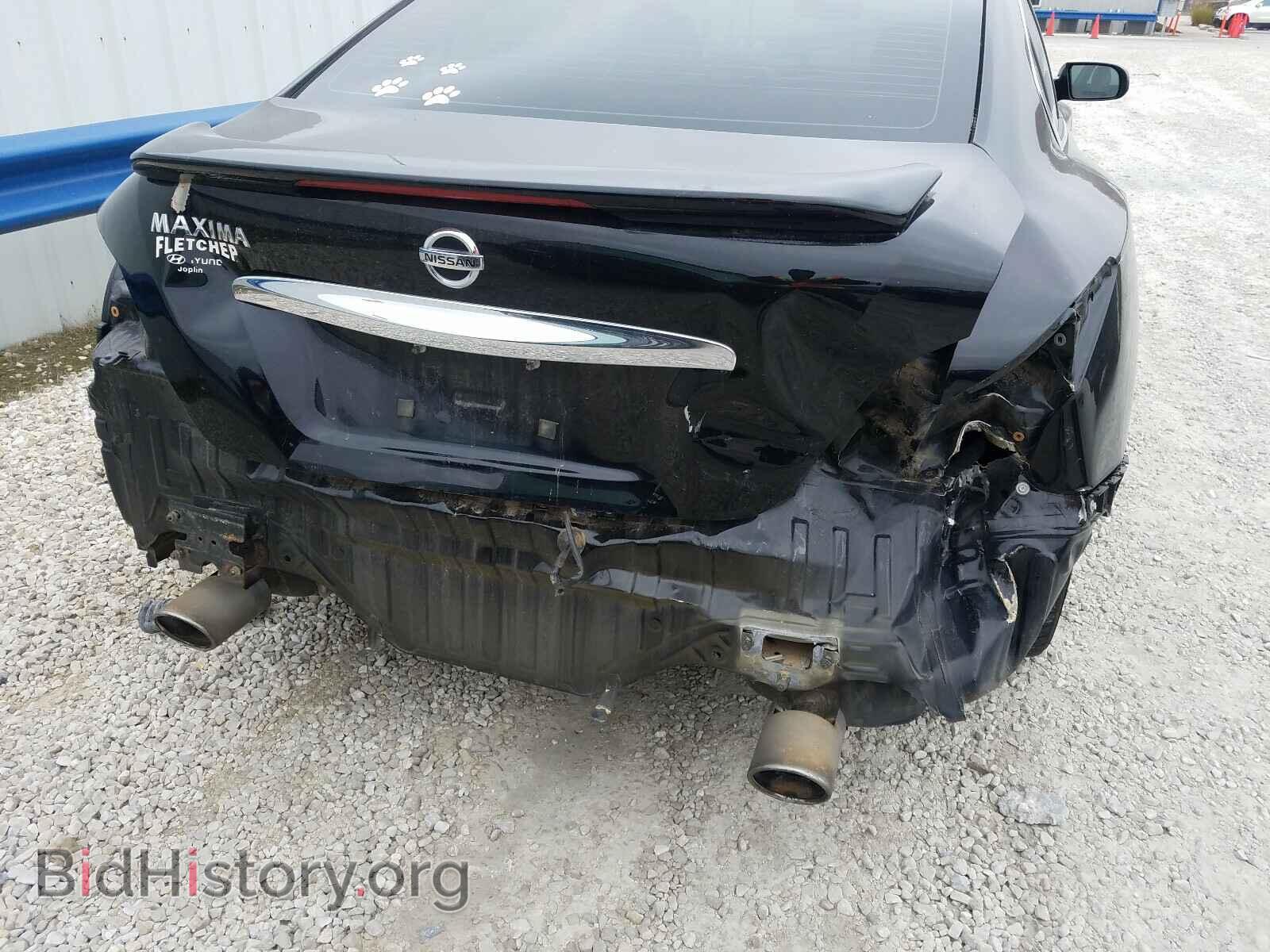 2014 NISSAN MAXIMA - VIN: 1N4AA5AP0EC439995 - Фото 9